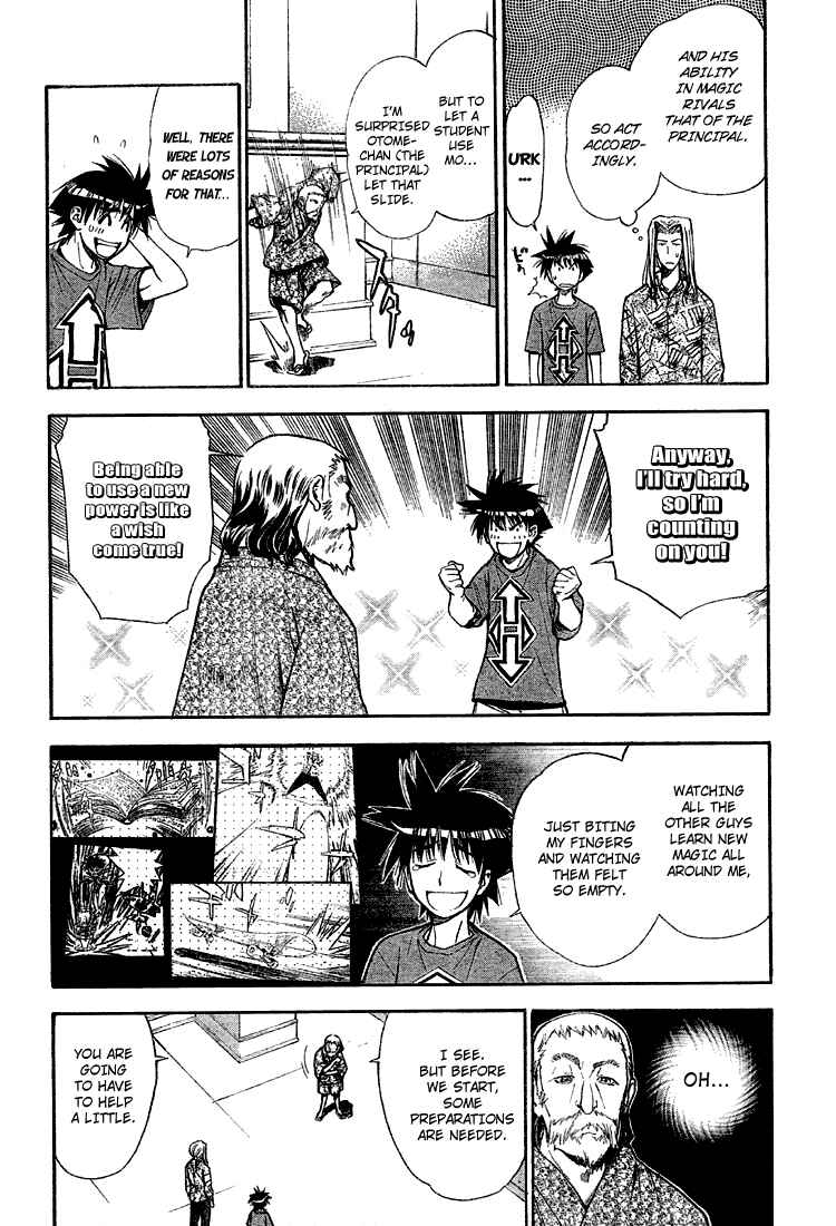 Page 10 Chapter 62 Mx0