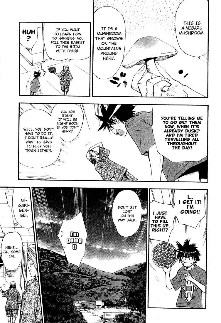 Page 11 Chapter 62 Mx0