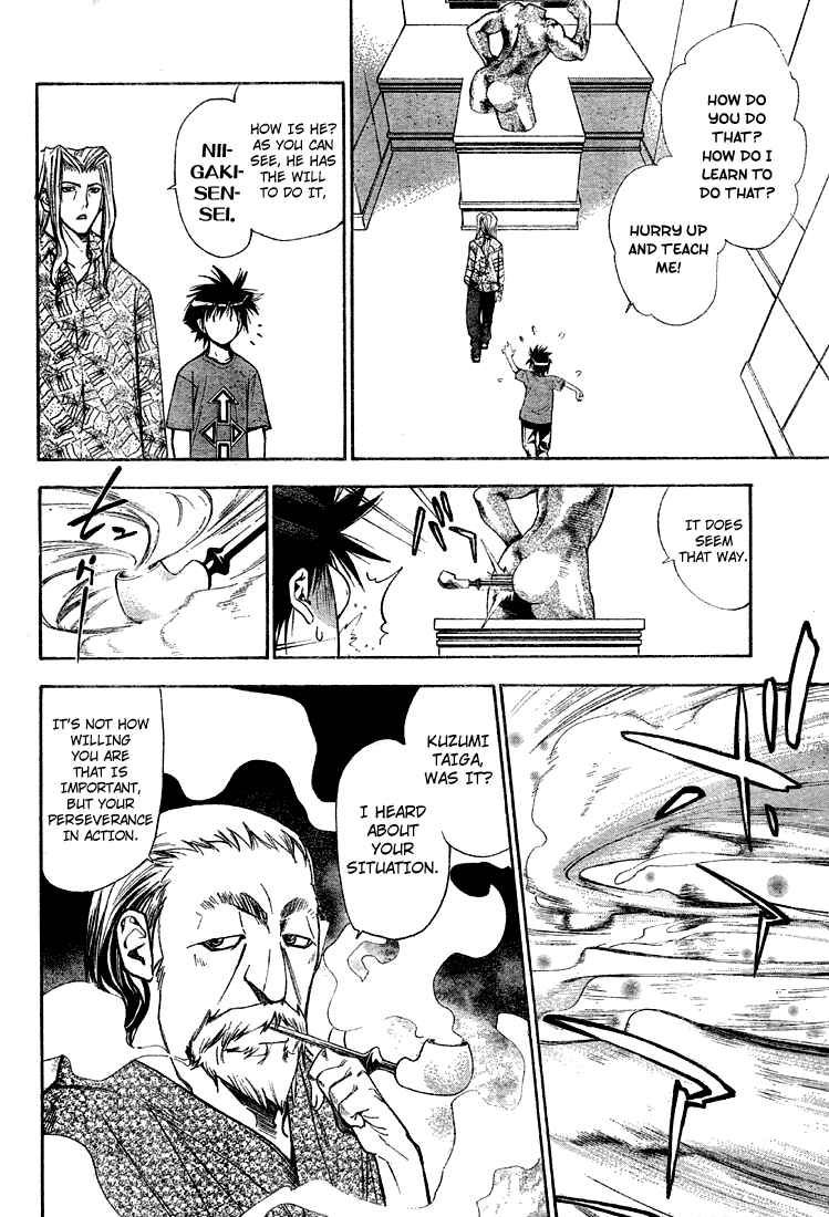 Page 8 Chapter 62 Mx0