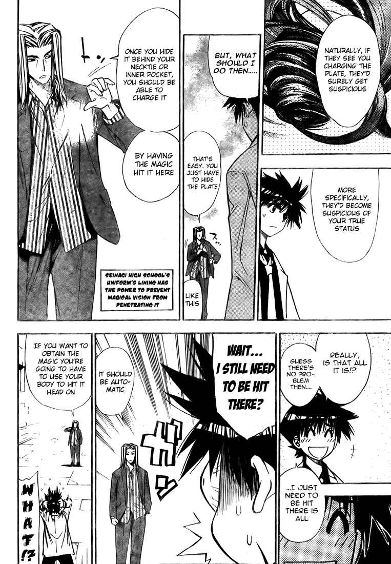 Page 12 Chapter 94 Mx0