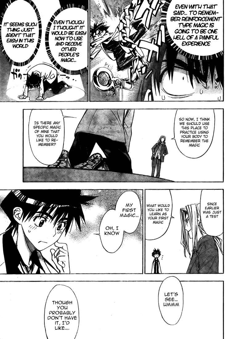 Page 13 Chapter 94 Mx0