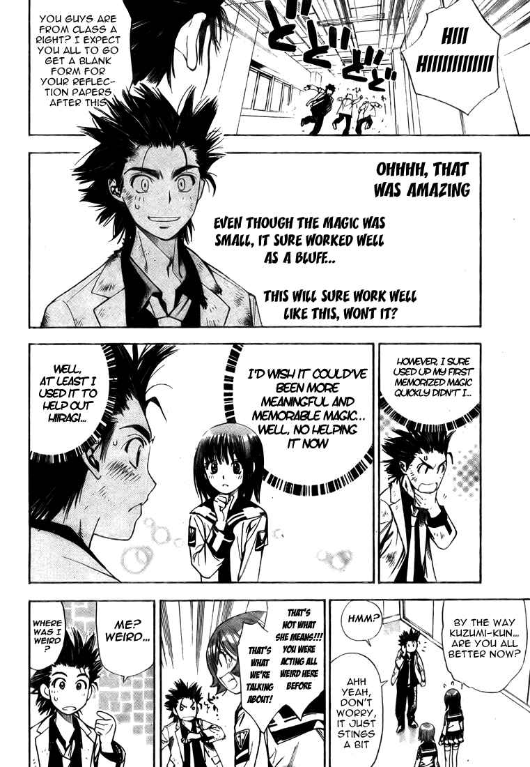Page 18 Chapter 94 Mx0