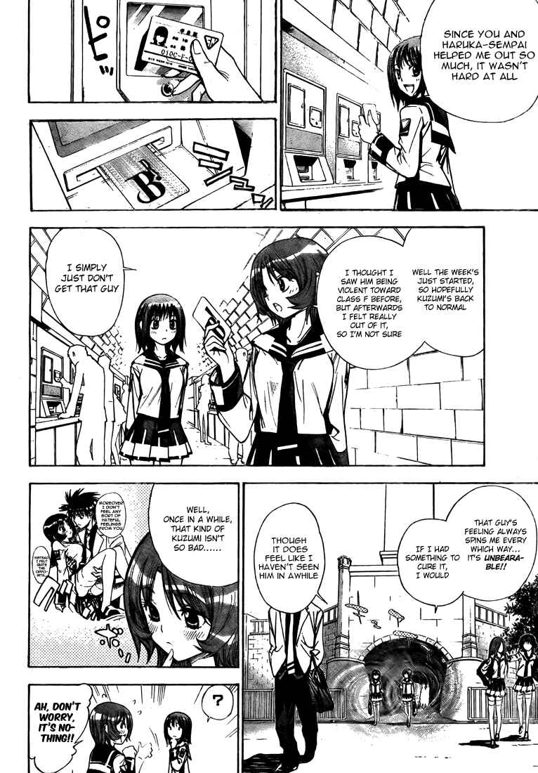 Page 4 Chapter 94 Mx0