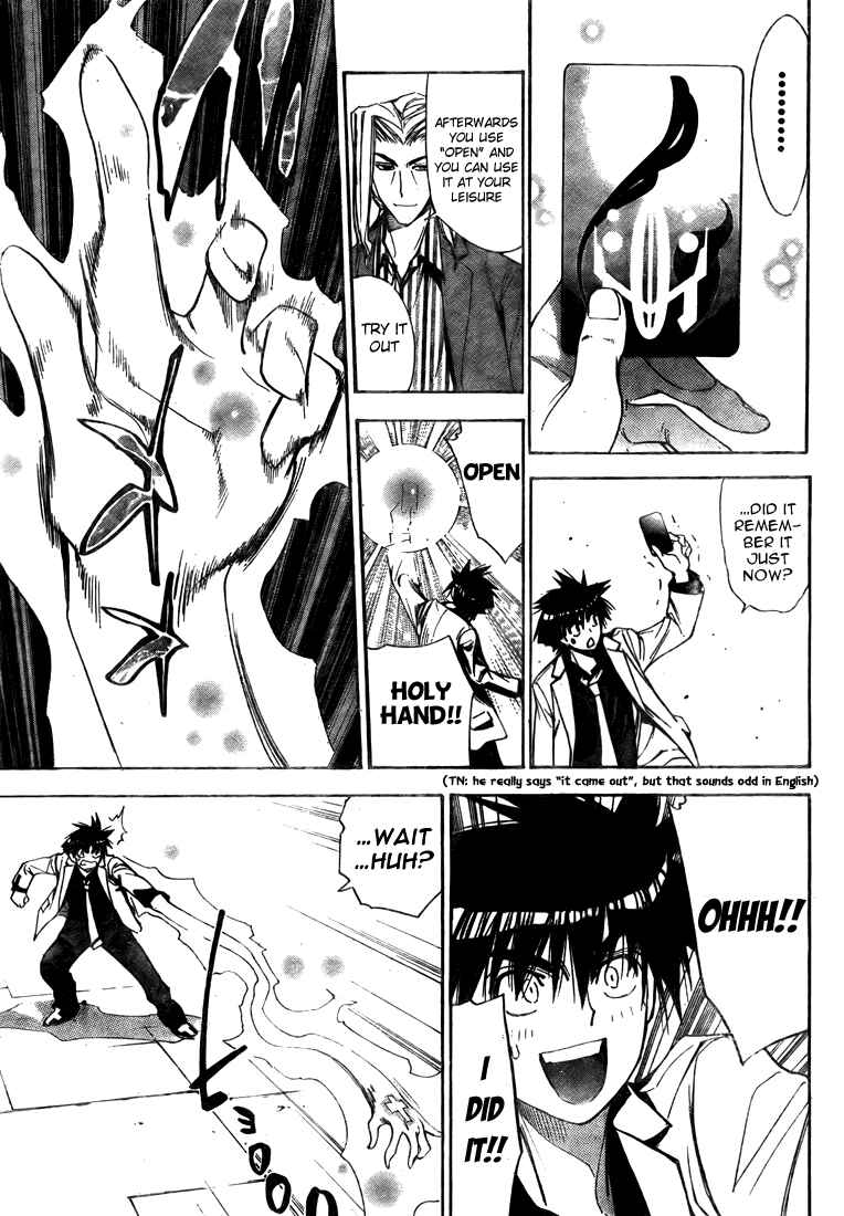 Page 9 Chapter 94 Mx0