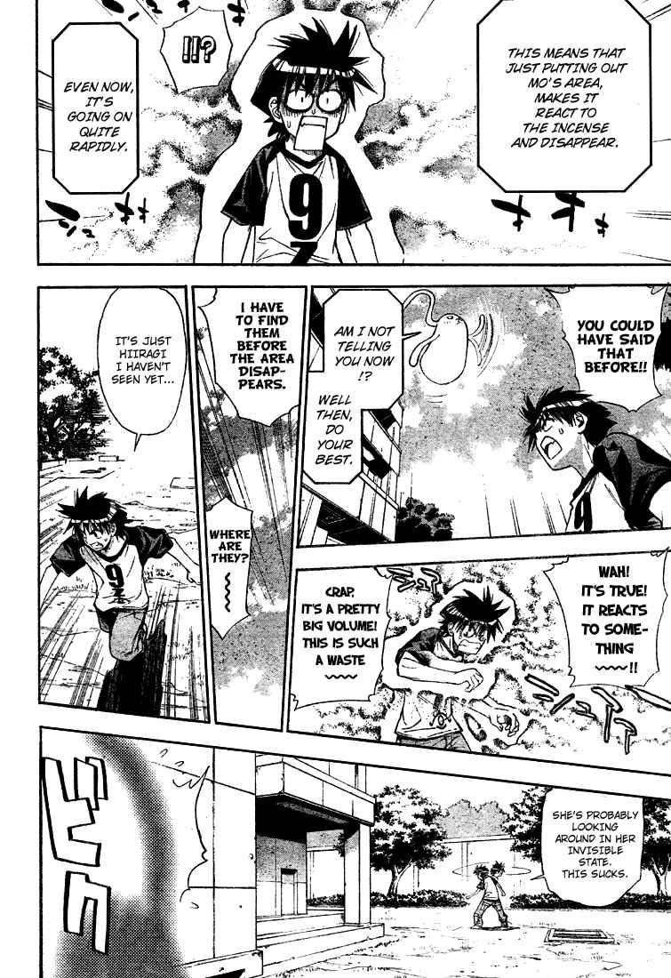 Page 10 Chapter 65 Mx0