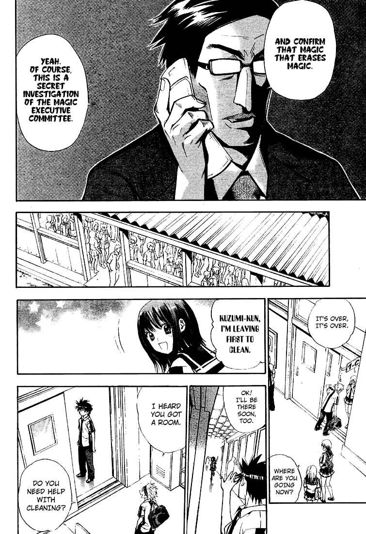 Page 10 Chapter 68 Mx0