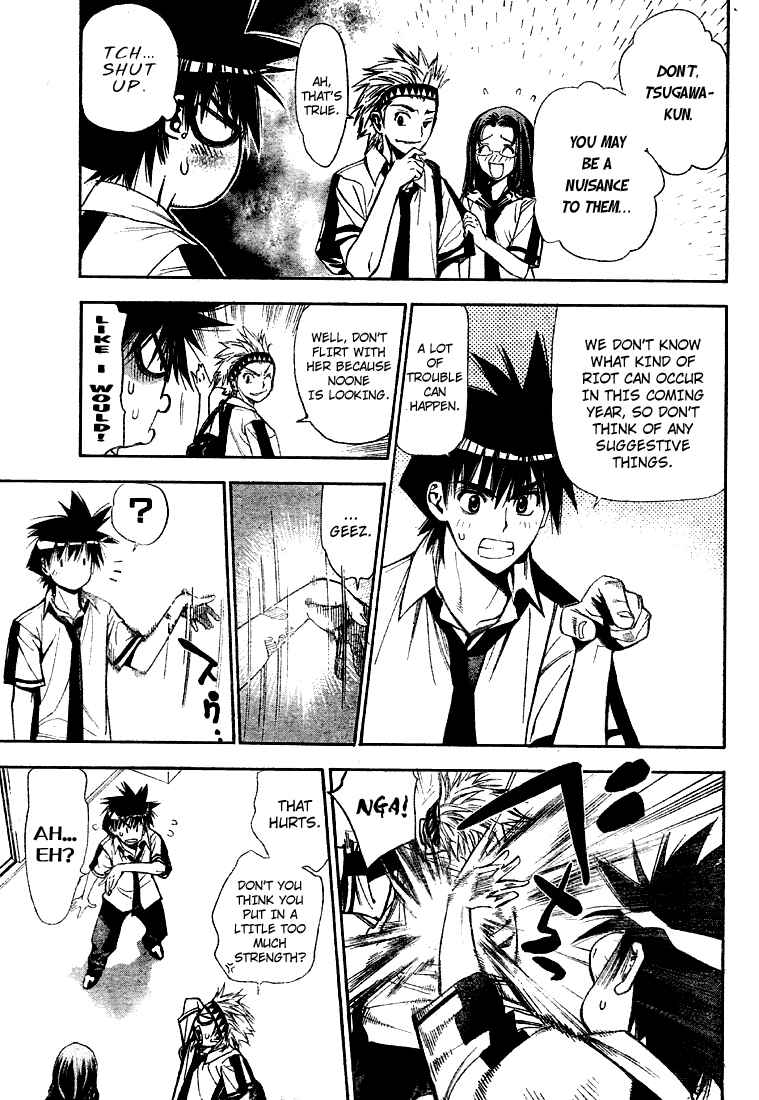 Page 11 Chapter 68 Mx0