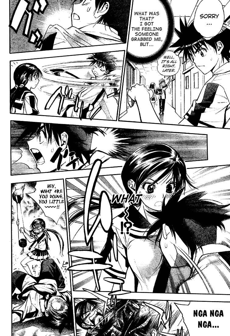Page 12 Chapter 68 Mx0
