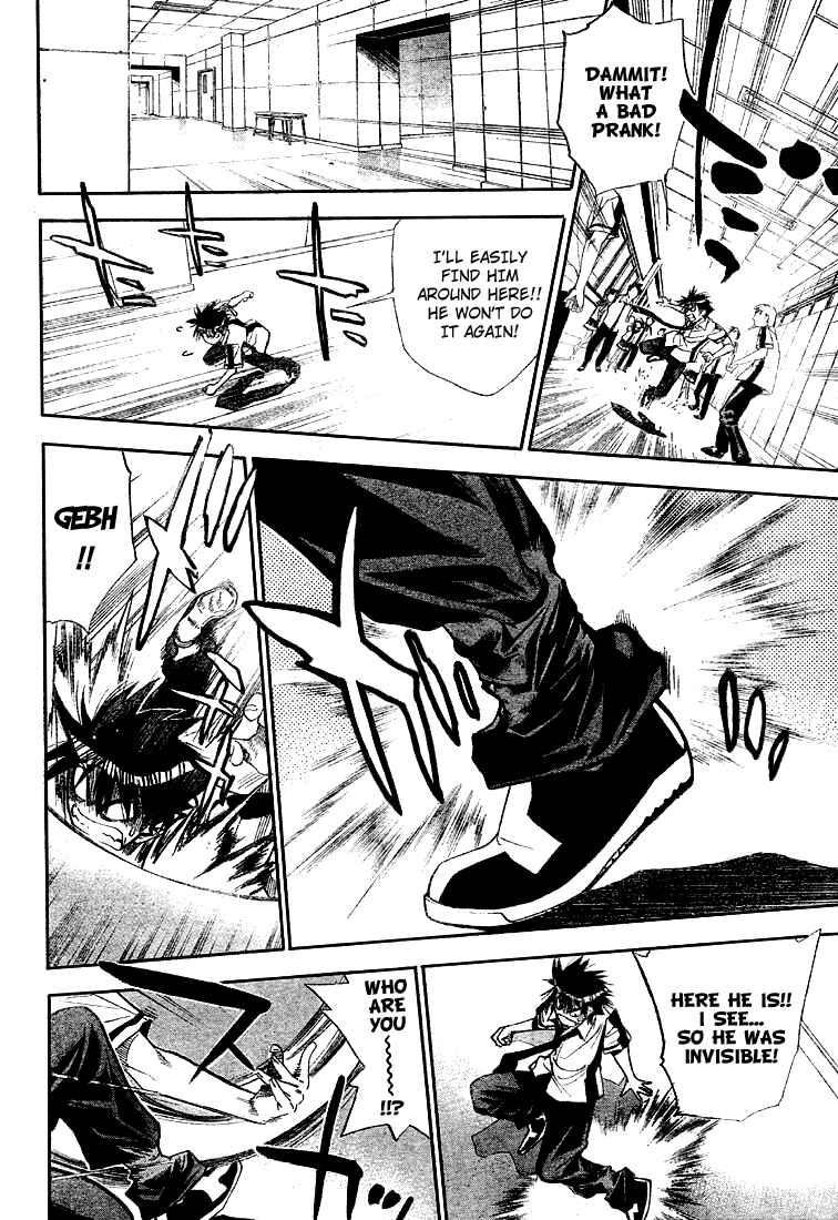 Page 14 Chapter 68 Mx0