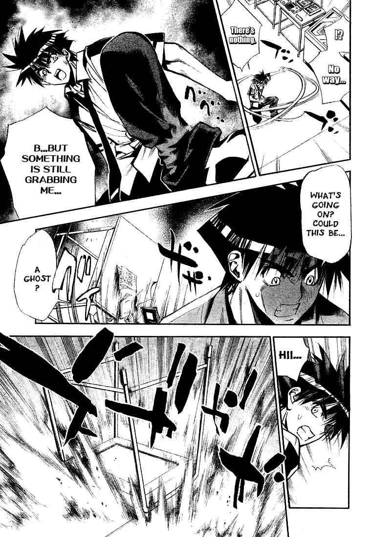 Page 15 Chapter 68 Mx0