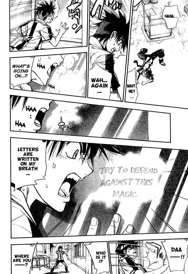 Page 16 Chapter 68 Mx0