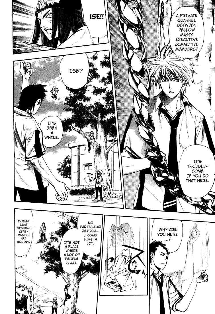 Page 4 Chapter 68 Mx0