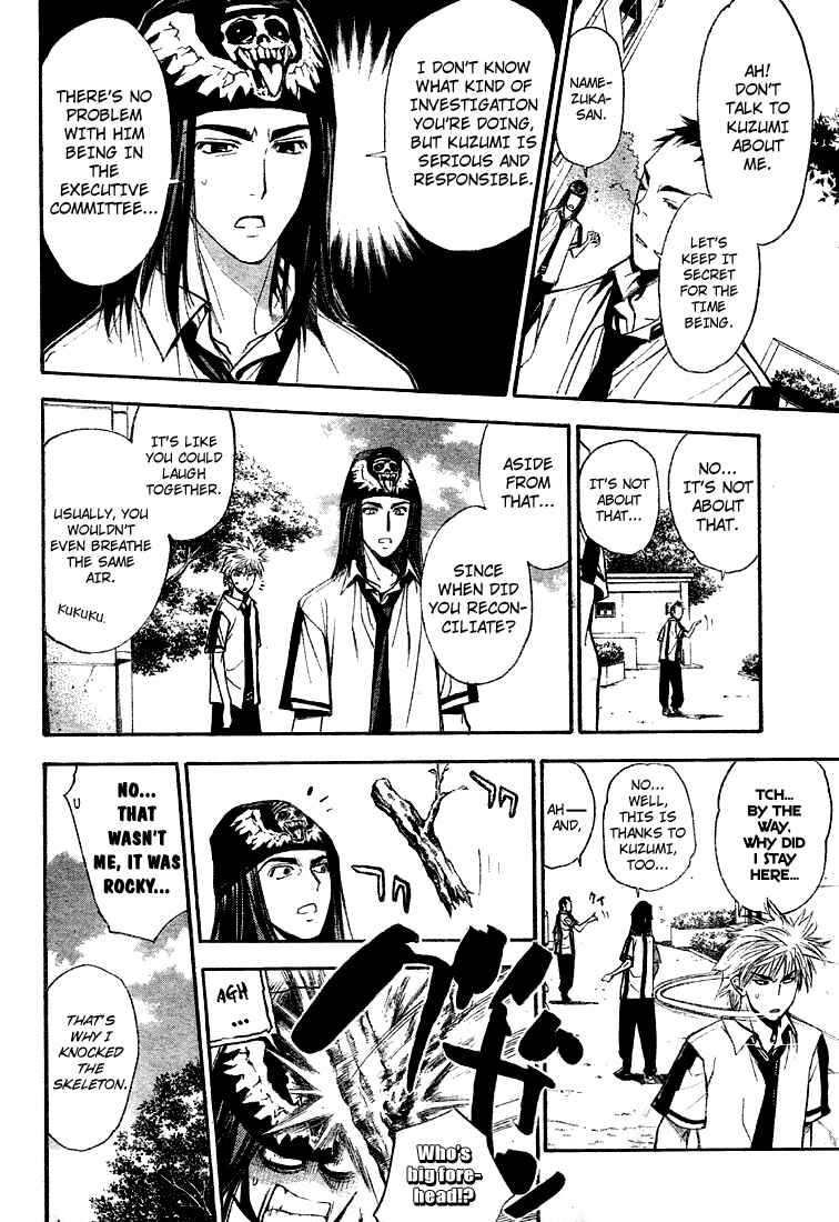 Page 8 Chapter 68 Mx0