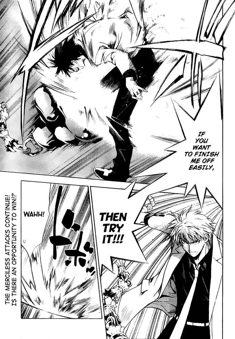 Page 1 Chapter 16 Mx0
