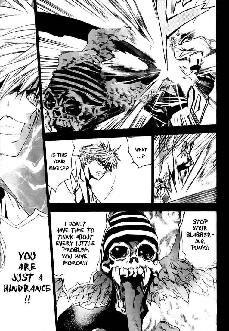 Page 10 Chapter 16 Mx0