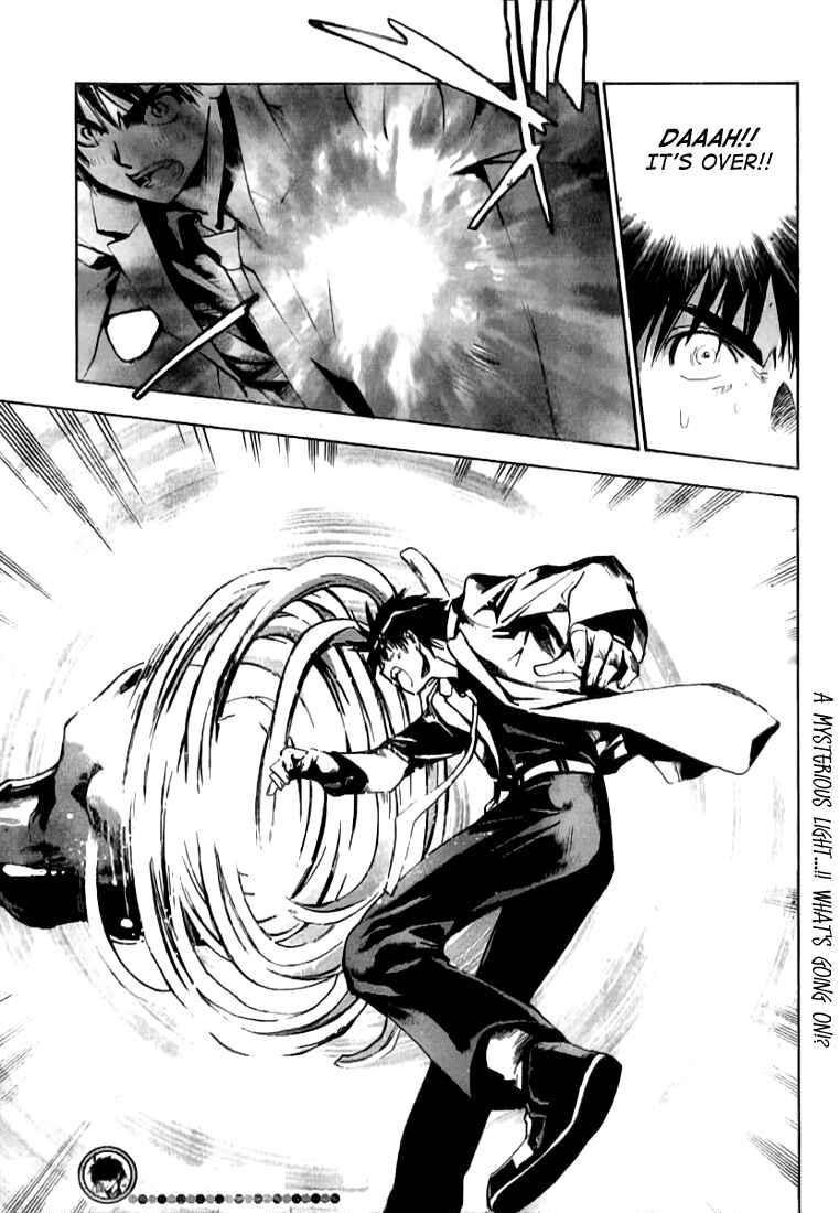 Page 17 Chapter 16 Mx0