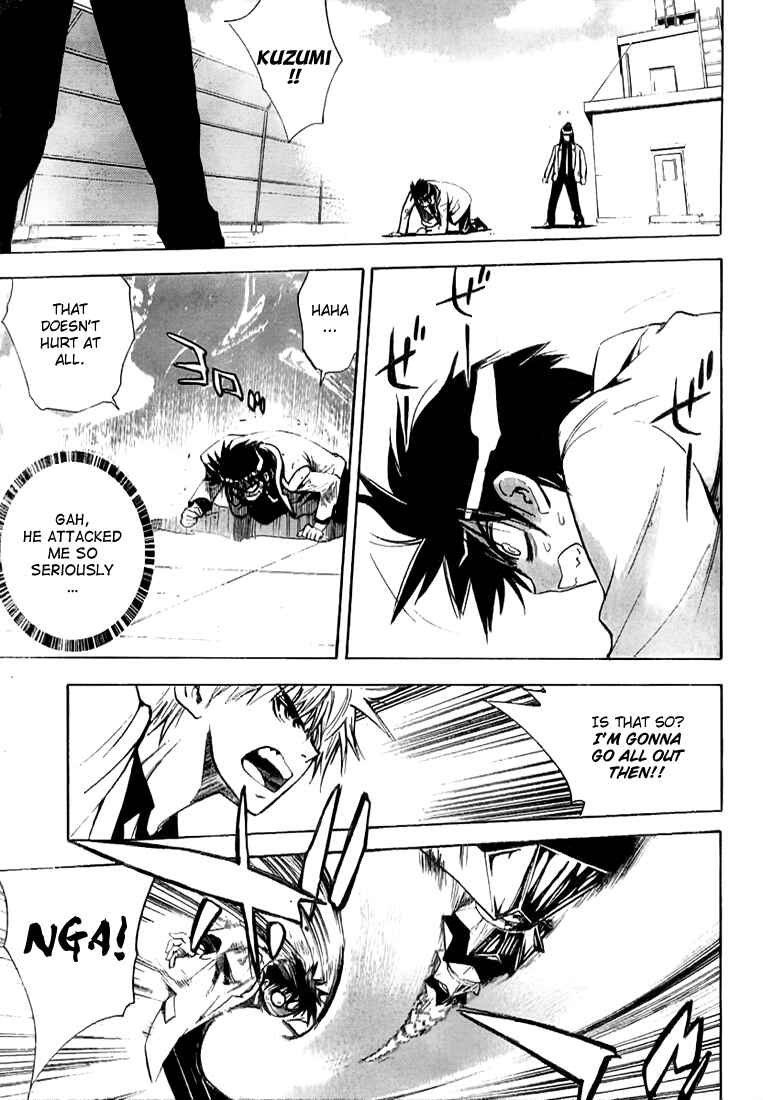 Page 4 Chapter 16 Mx0