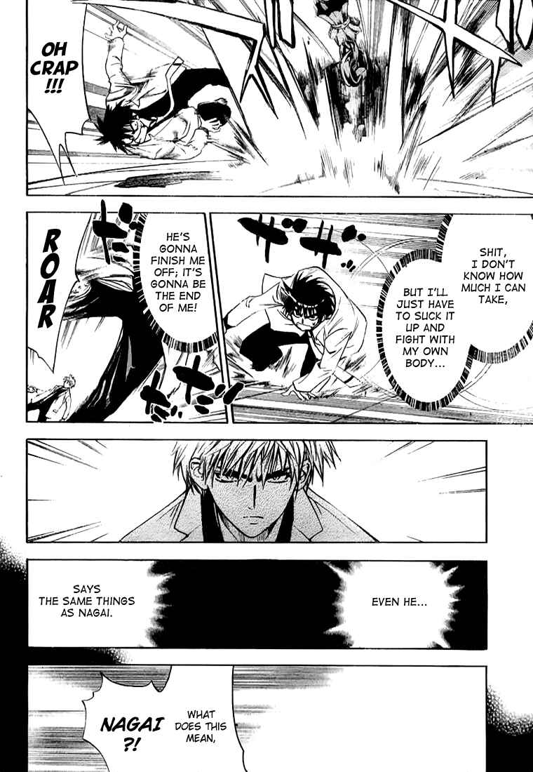 Page 7 Chapter 16 Mx0