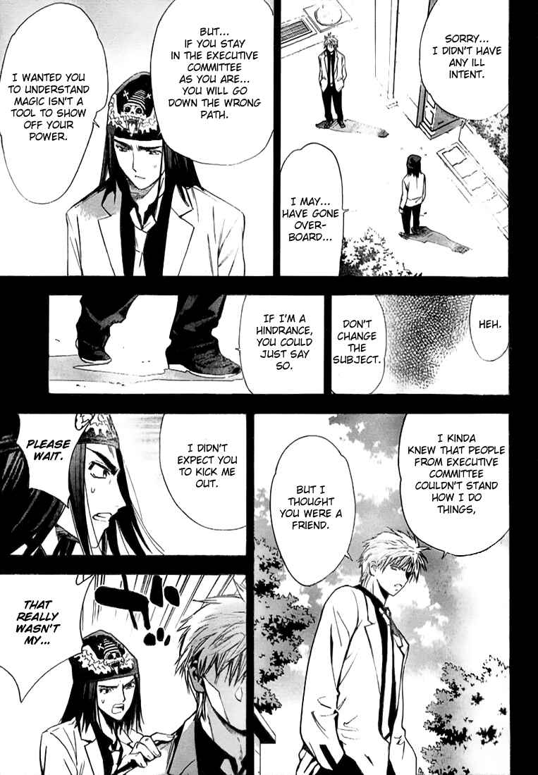 Page 8 Chapter 16 Mx0