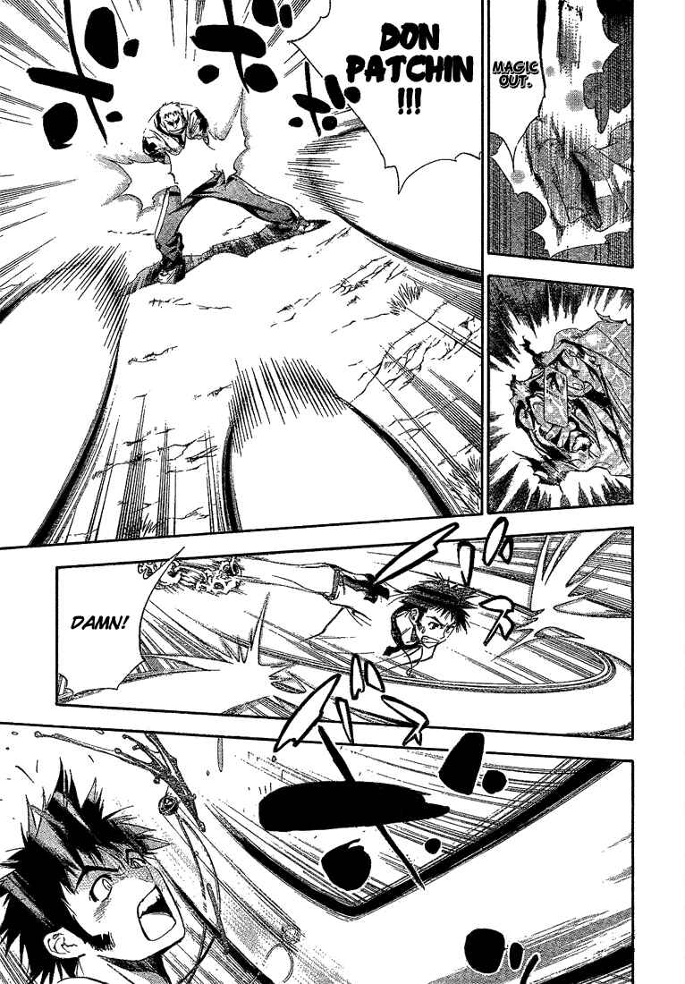 Page 16 Chapter 42 Mx0