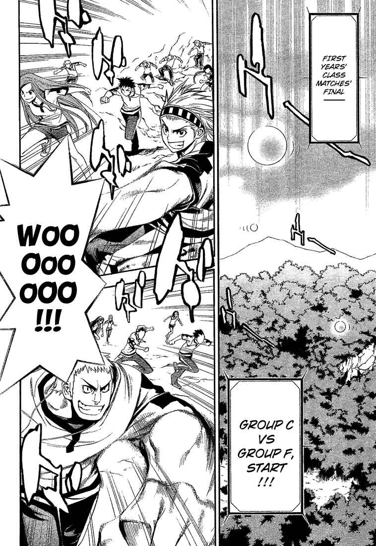Page 9 Chapter 42 Mx0