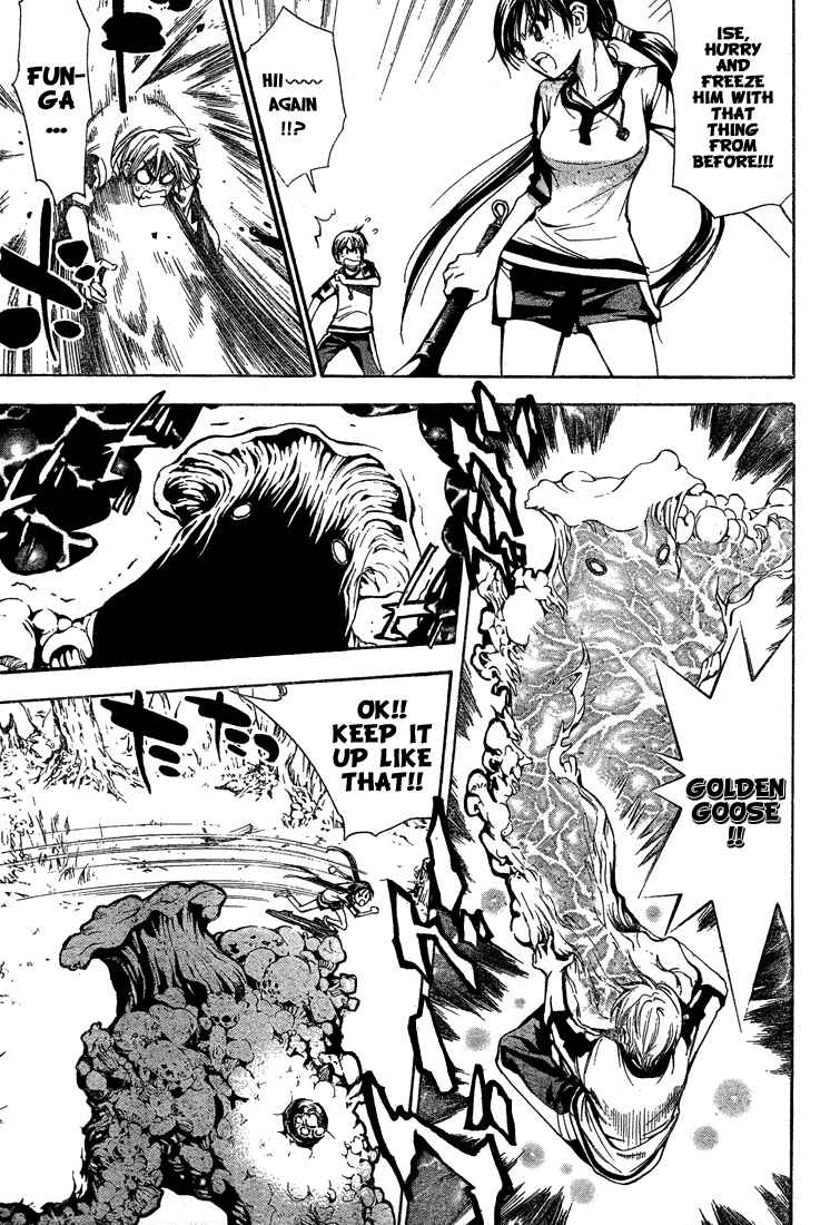 Page 11 Chapter 47 Mx0