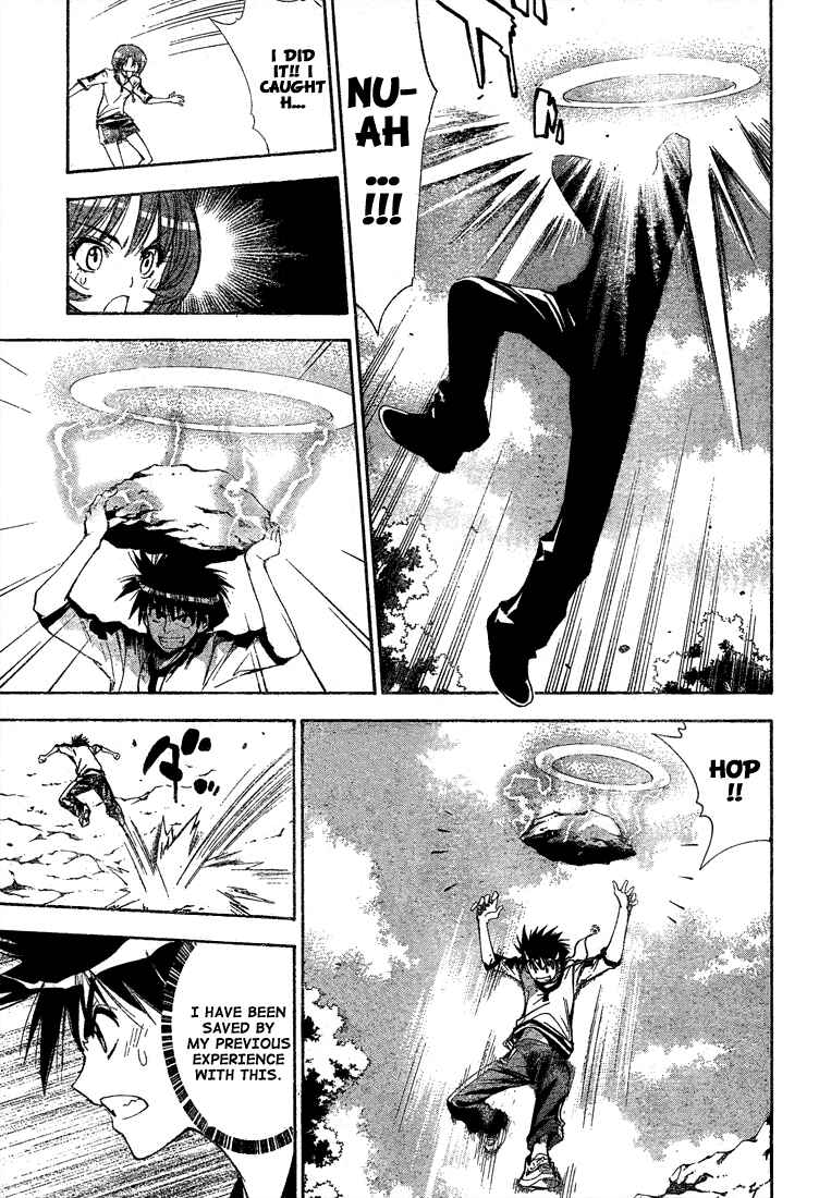 Page 5 Chapter 47 Mx0