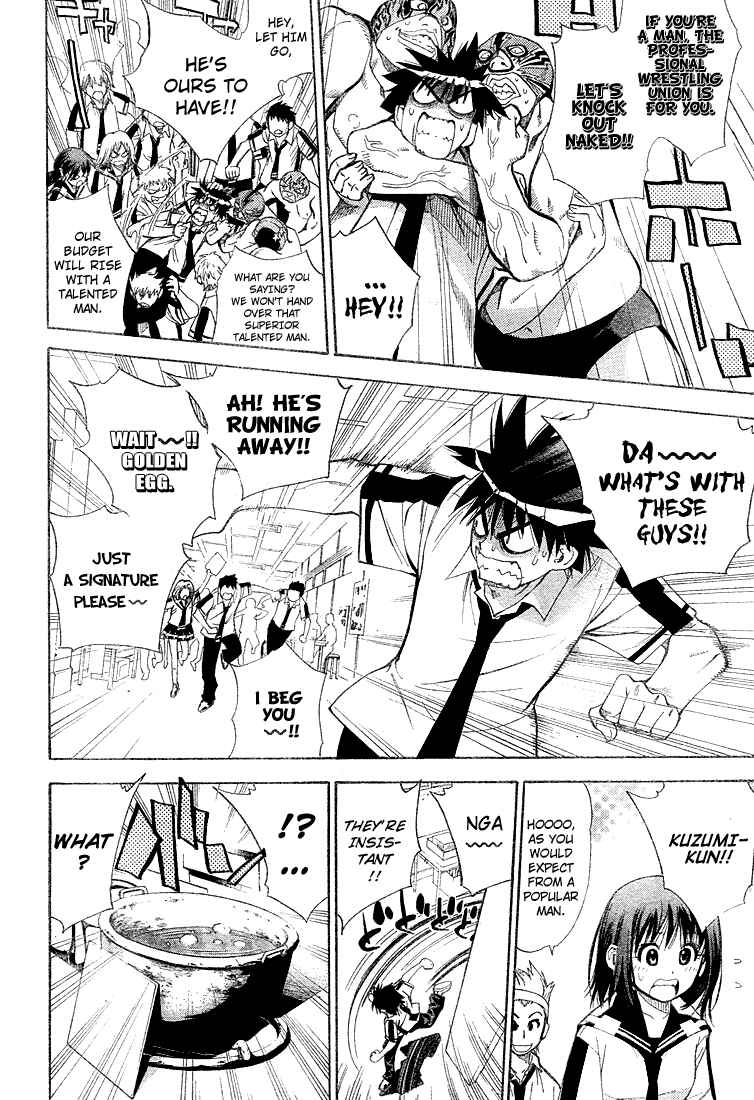 Page 10 Chapter 27 Mx0
