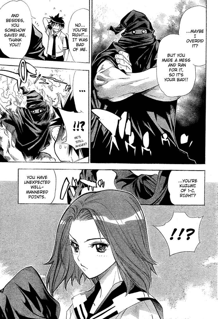 Page 13 Chapter 27 Mx0