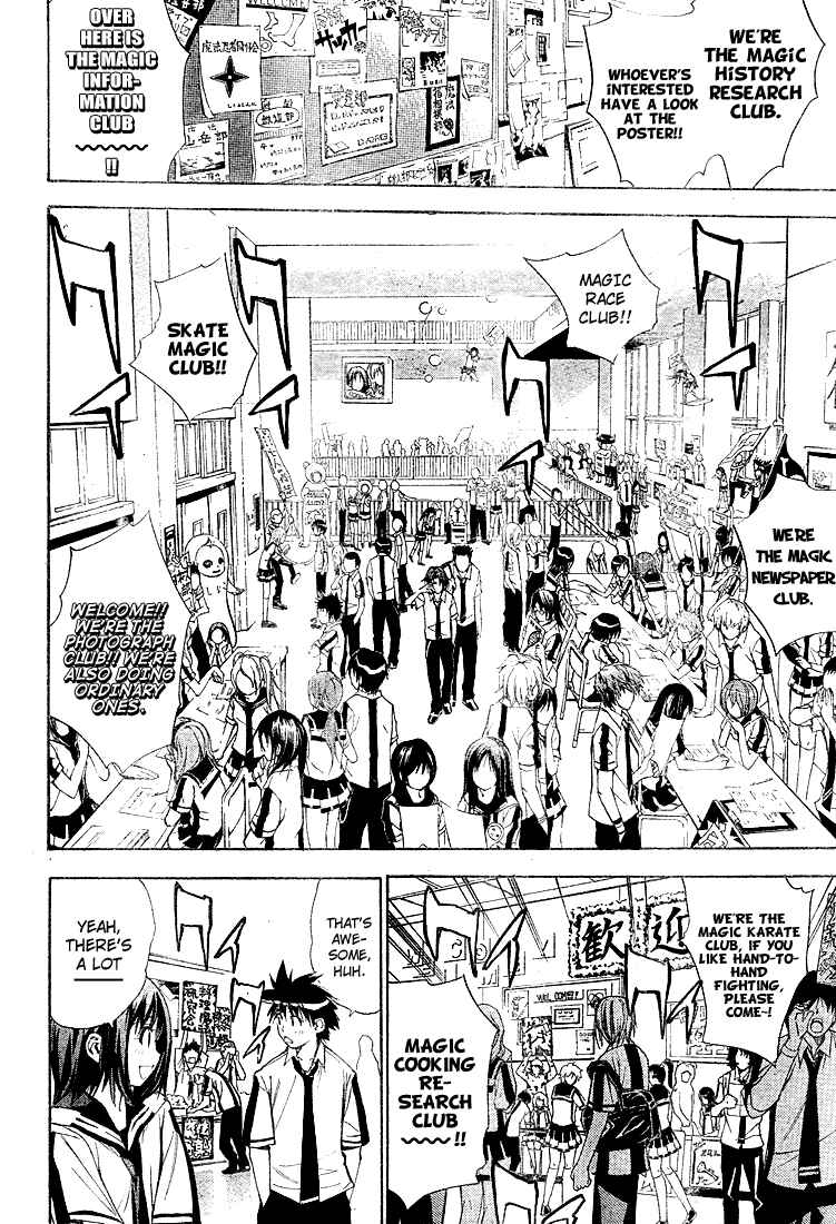 Page 8 Chapter 27 Mx0