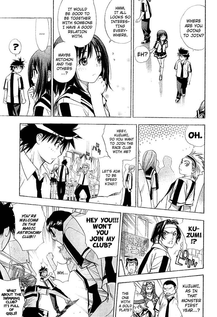 Page 9 Chapter 27 Mx0