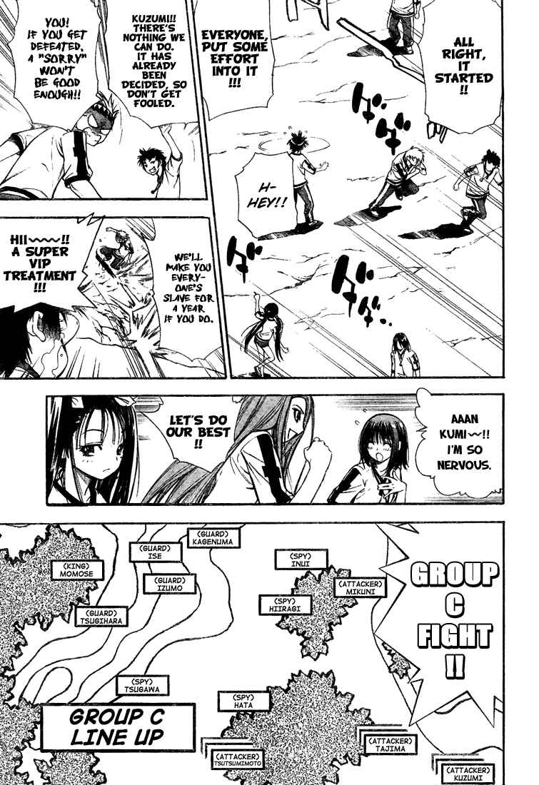 Page 11 Chapter 36 Mx0
