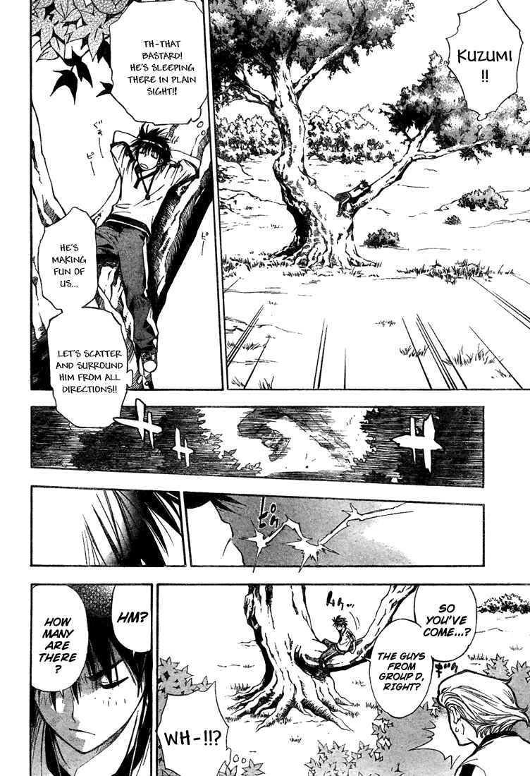 Page 14 Chapter 36 Mx0