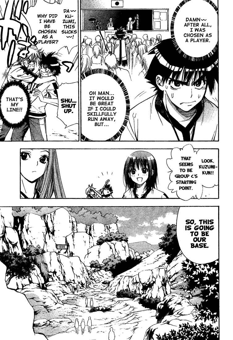 Page 3 Chapter 36 Mx0
