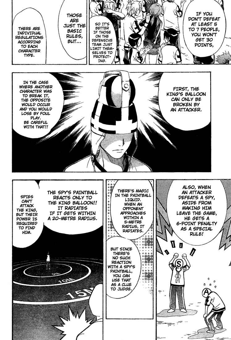 Page 6 Chapter 36 Mx0