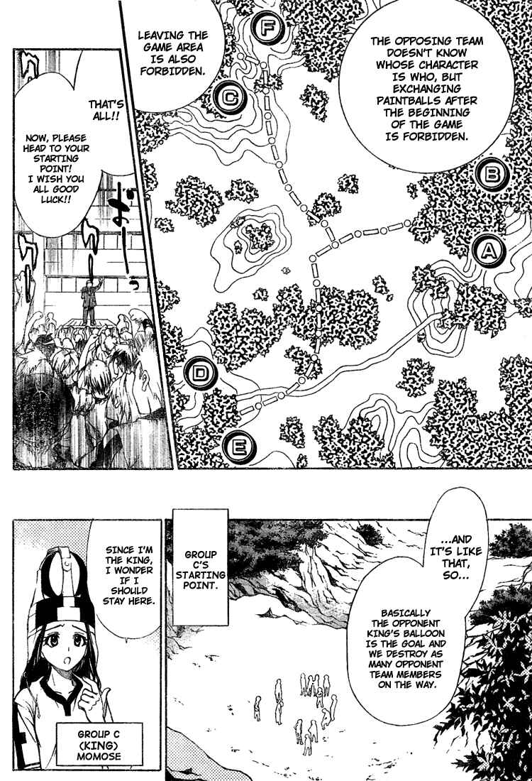 Page 7 Chapter 36 Mx0