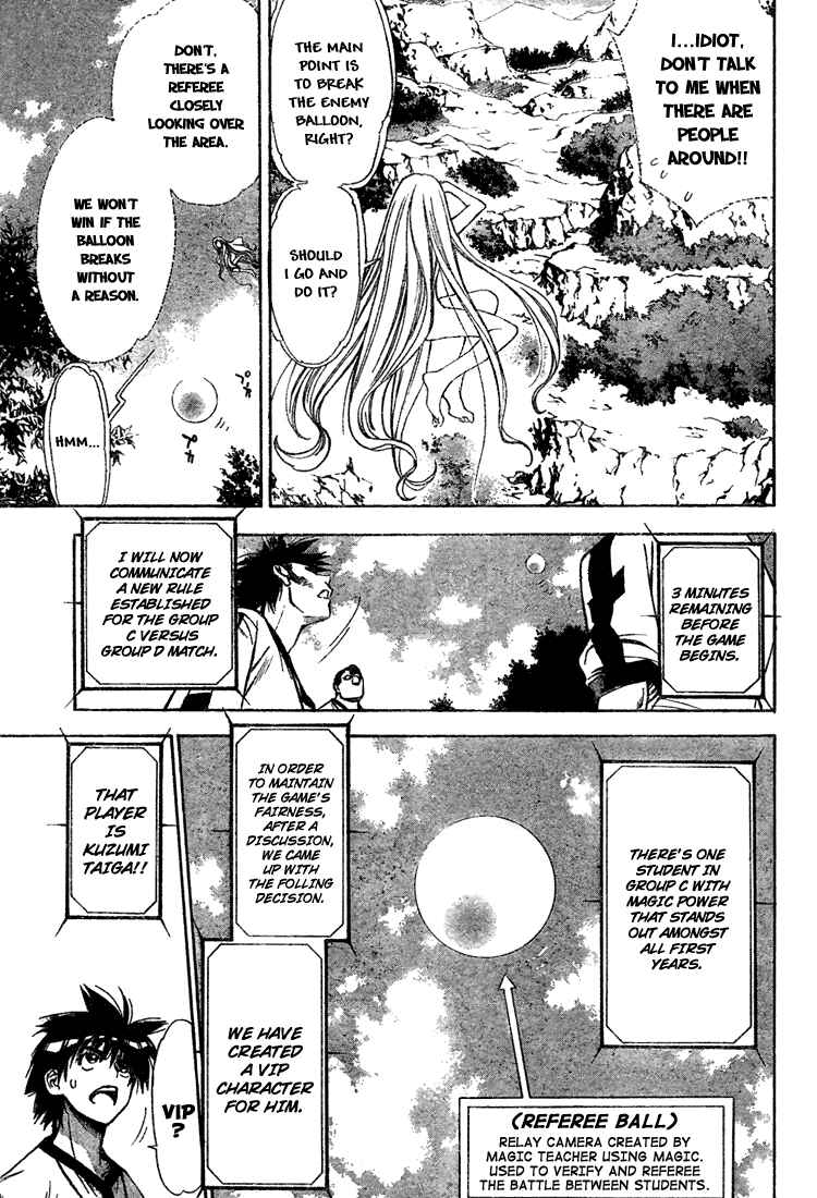 Page 9 Chapter 36 Mx0