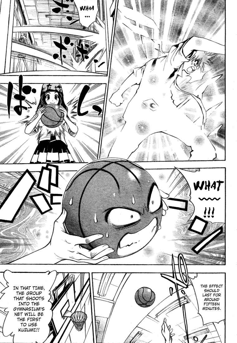 Page 11 Chapter 53 Mx0