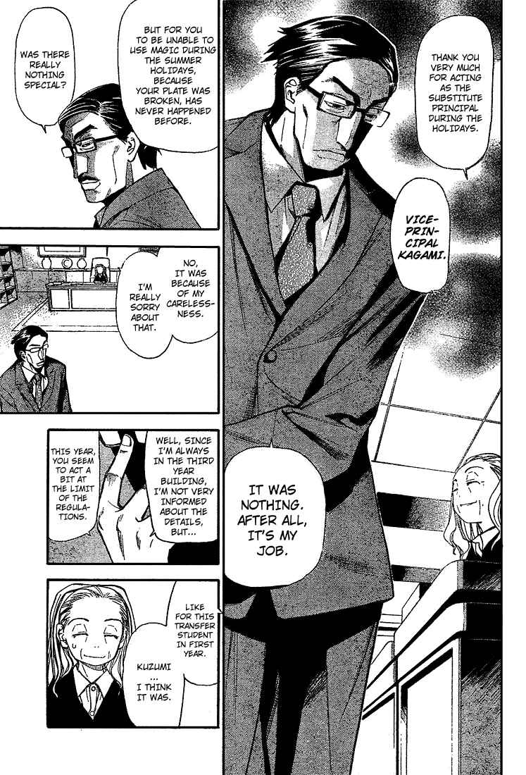 Page 13 Chapter 67 Mx0