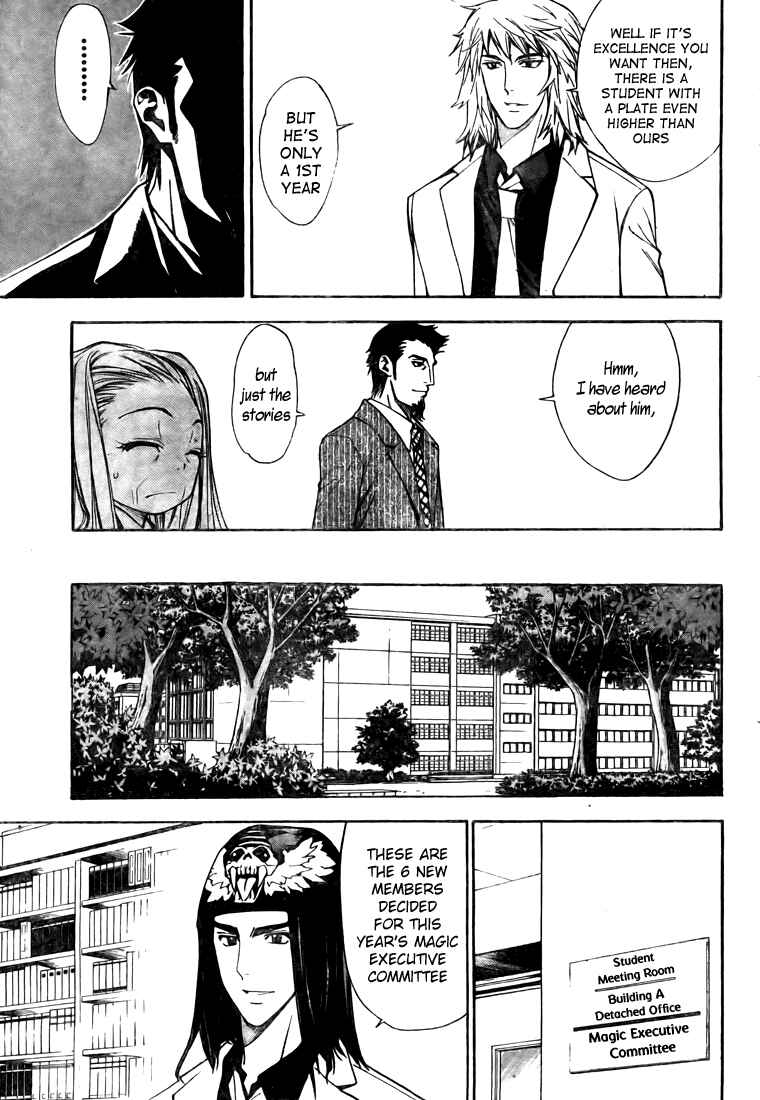 Page 9 Chapter 97 Mx0