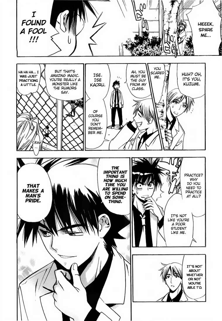 Page 10 Chapter 5 Mx0