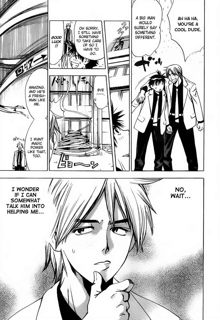 Page 11 Chapter 5 Mx0