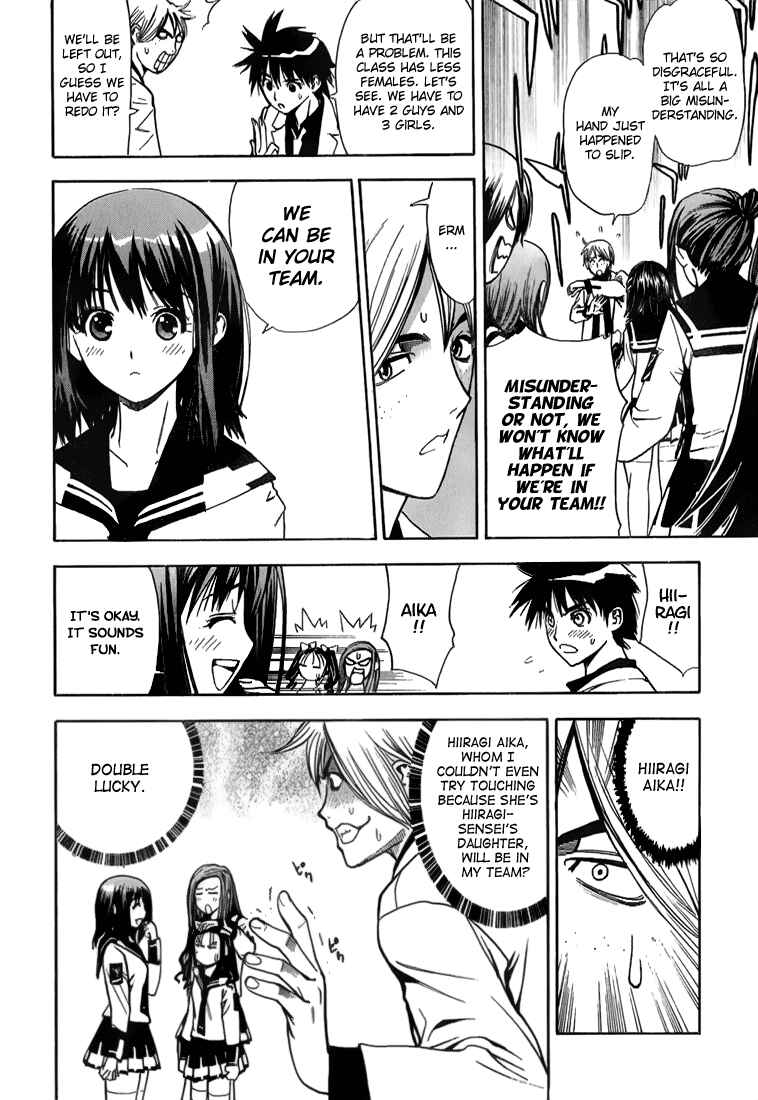 Page 16 Chapter 5 Mx0