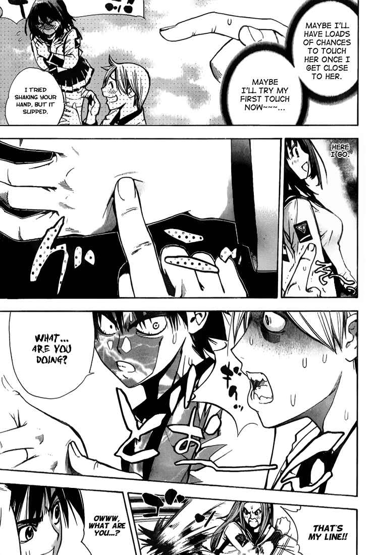 Page 17 Chapter 5 Mx0