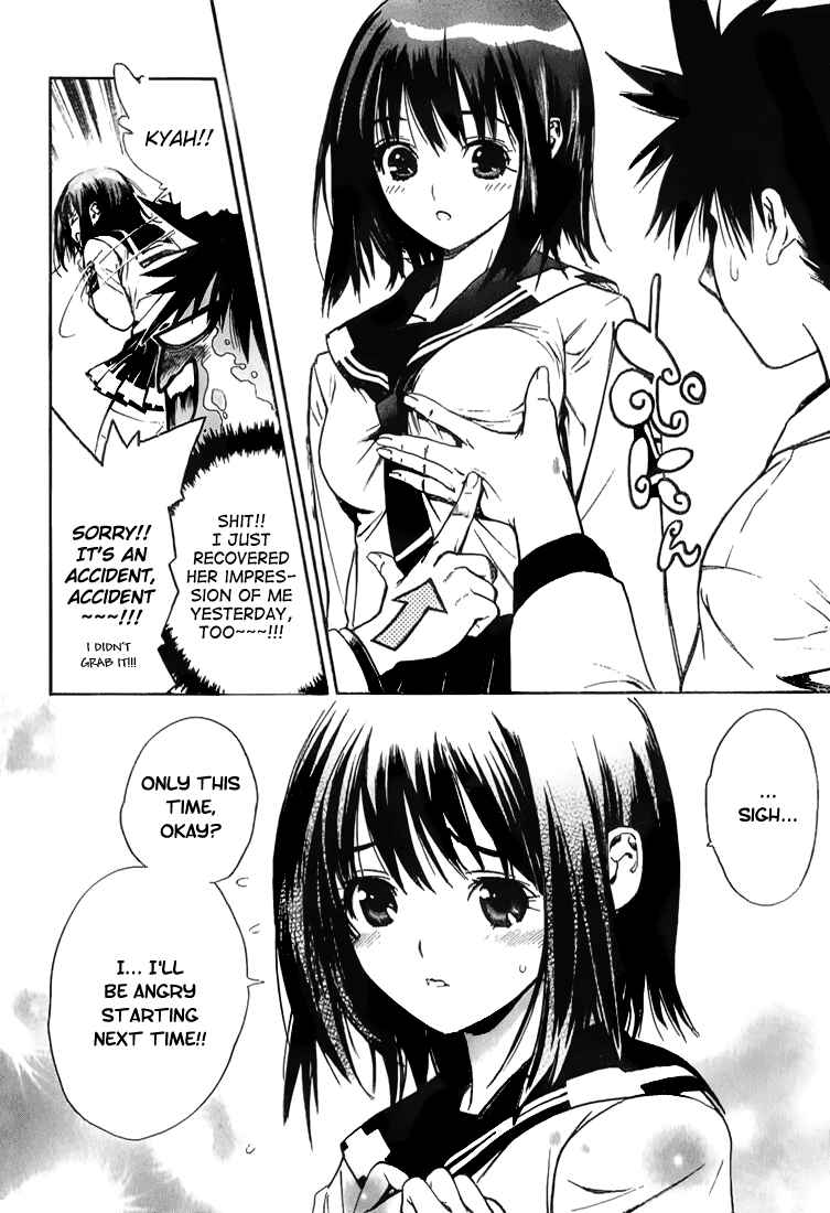 Page 18 Chapter 5 Mx0