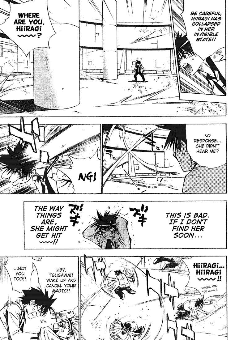 Page 11 Chapter 26 Mx0