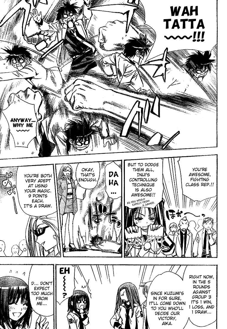 Page 3 Chapter 26 Mx0
