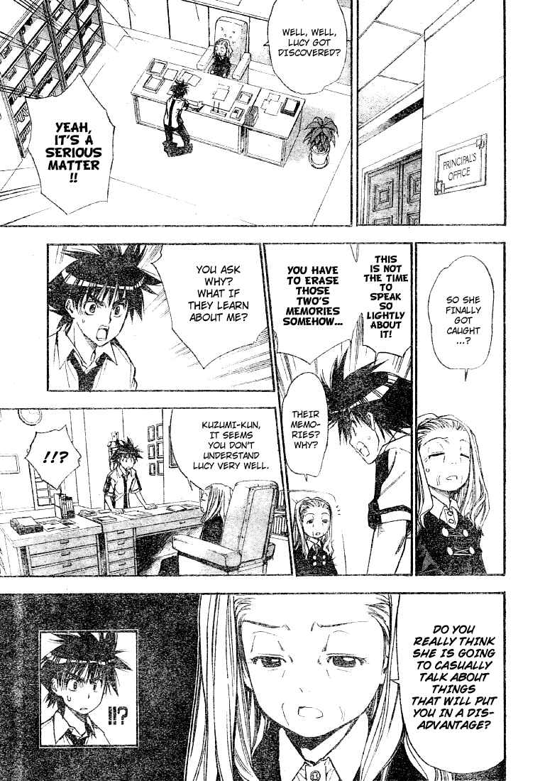 Page 11 Chapter 81 Mx0