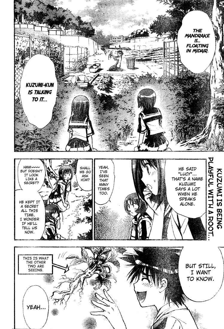 Page 2 Chapter 81 Mx0