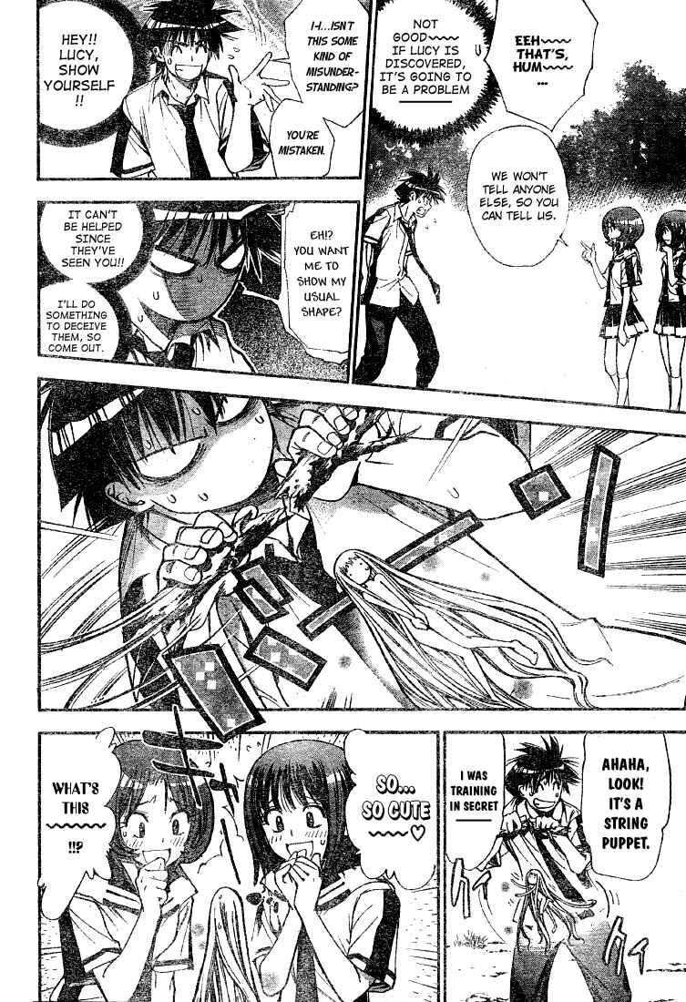Page 4 Chapter 81 Mx0